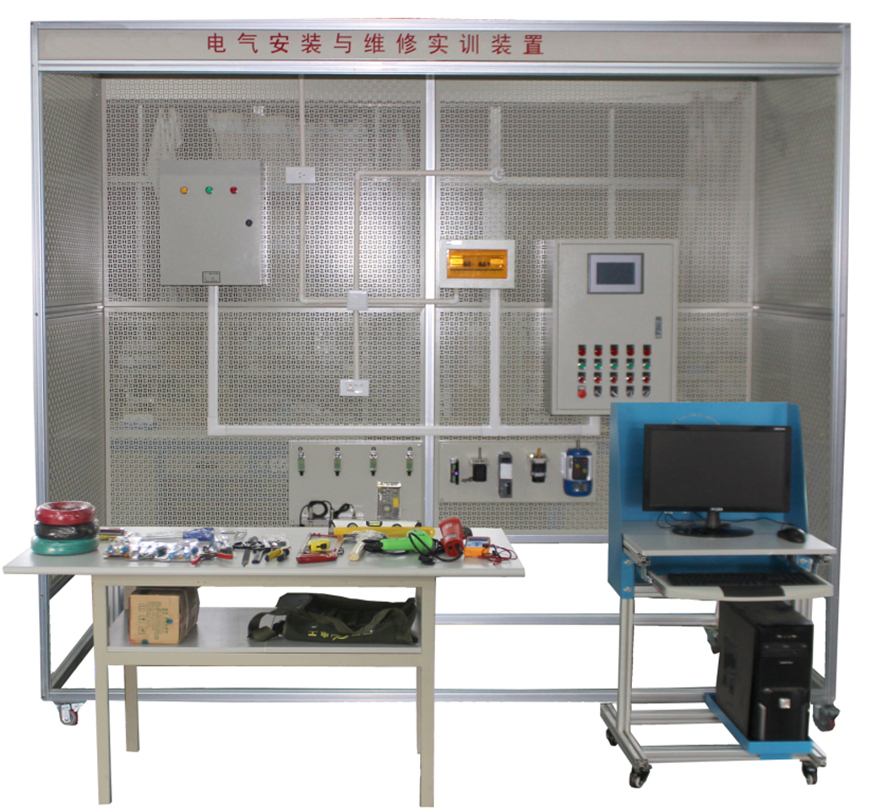 電氣安裝與維修實訓(xùn)考核裝置