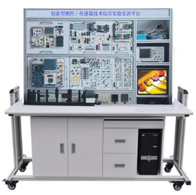 傳感器技術(shù)實訓(xùn)裝置